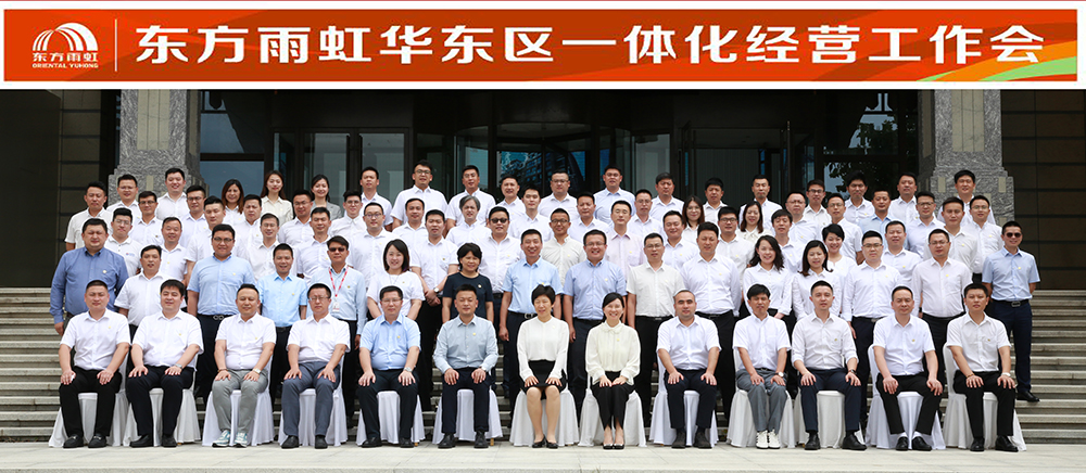 CHINA·tyc522cc太阳成集团|品牌官网