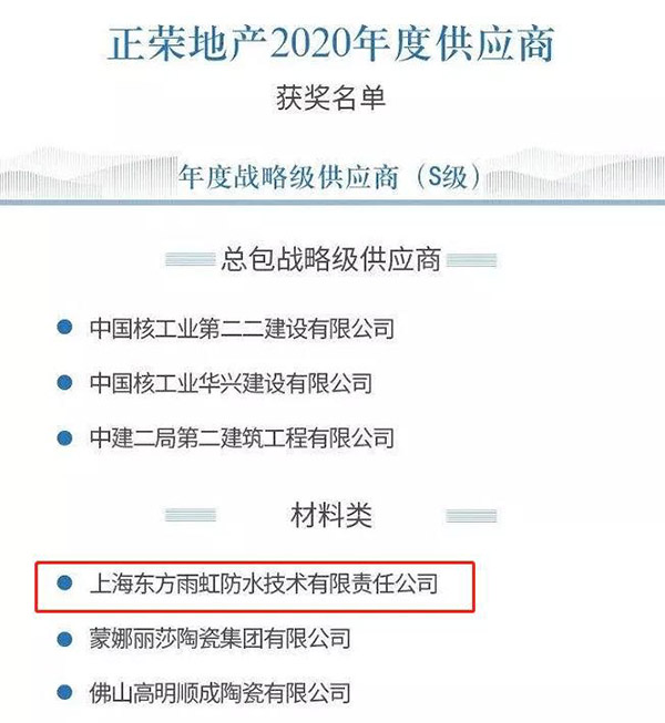 1_200807141156_1 CHINA·tyc522cc太阳成集团|品牌官网