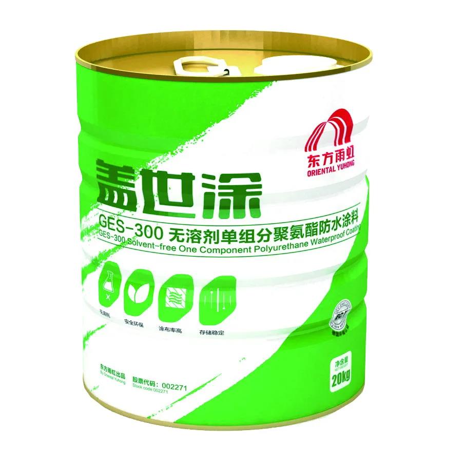 1_200811160425_1 CHINA·tyc522cc太阳成集团|品牌官网