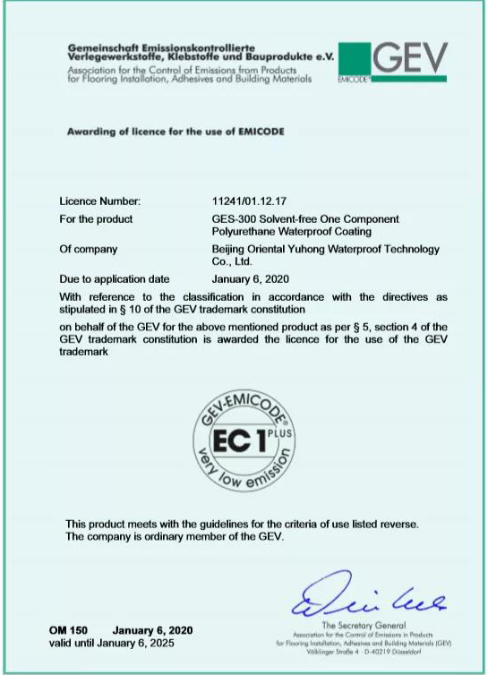 1_200811160723_1 CHINA·tyc522cc太阳成集团|品牌官网