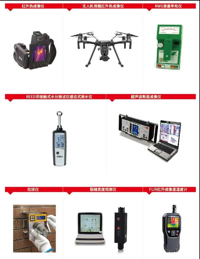 1_200813115838_1 CHINA·tyc522cc太阳成集团|品牌官网