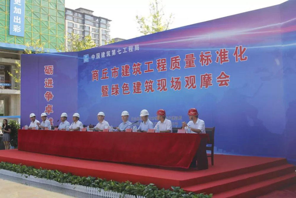 CHINA·tyc522cc太阳成集团|品牌官网