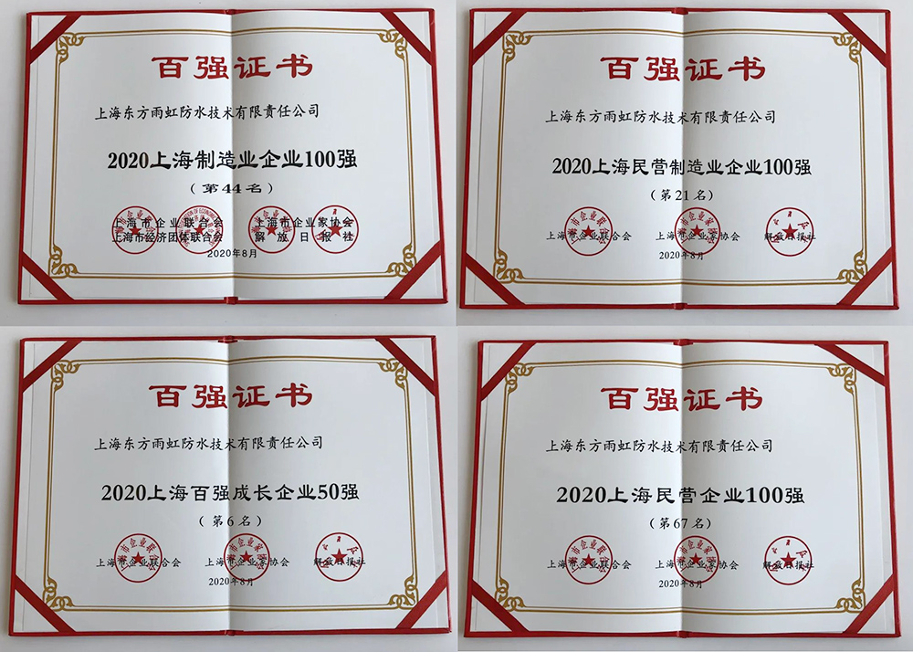 CHINA·tyc522cc太阳成集团|品牌官网
