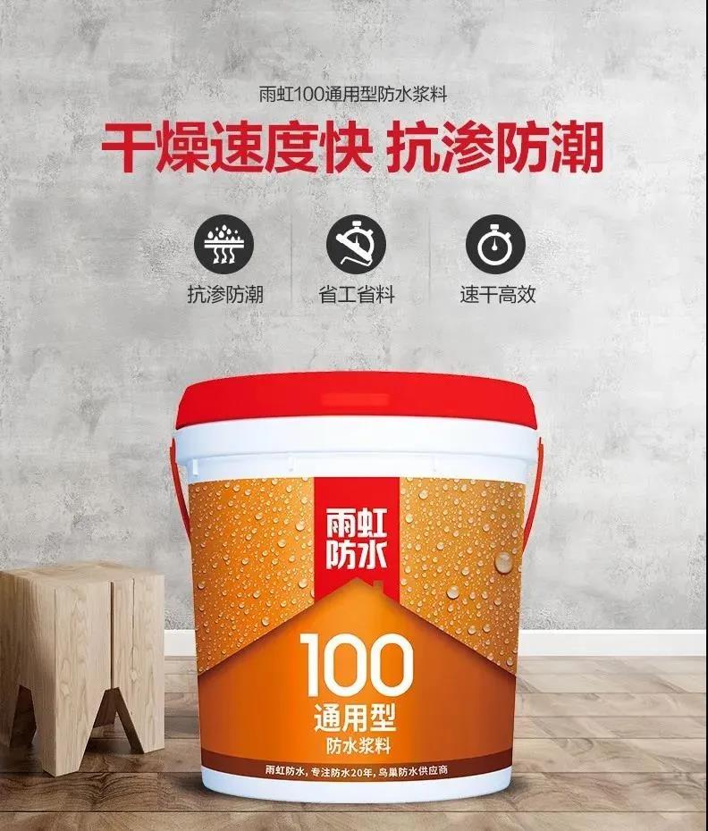 1_200831090724_1 CHINA·tyc522cc太阳成集团|品牌官网