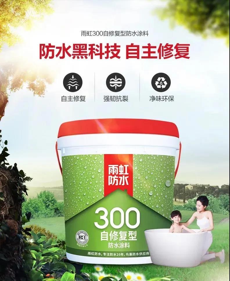 1_200831090757_1 CHINA·tyc522cc太阳成集团|品牌官网