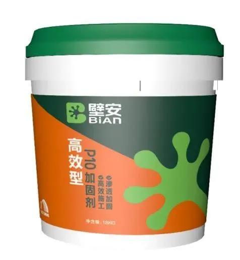 1_200911115047_1 CHINA·tyc522cc太阳成集团|品牌官网