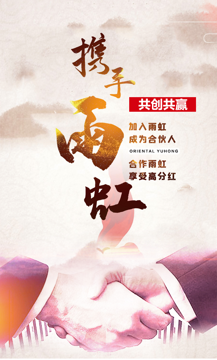 1_201211111342_1 CHINA·tyc522cc太阳成集团|品牌官网