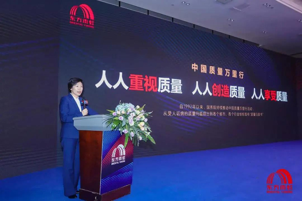 1_201224095017_1 CHINA·tyc522cc太阳成集团|品牌官网