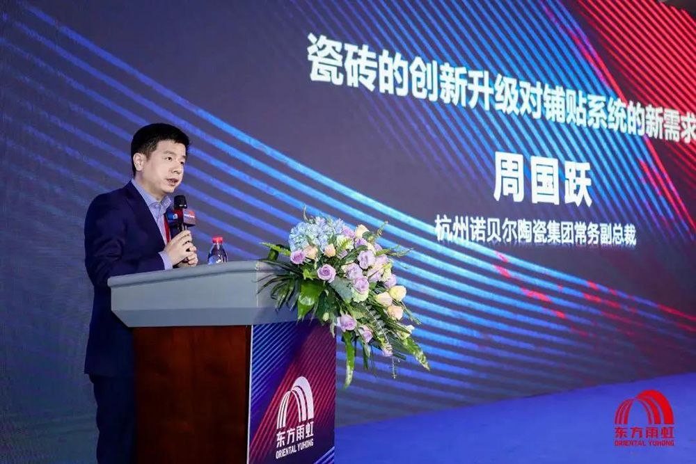 1_201224095034_1 CHINA·tyc522cc太阳成集团|品牌官网