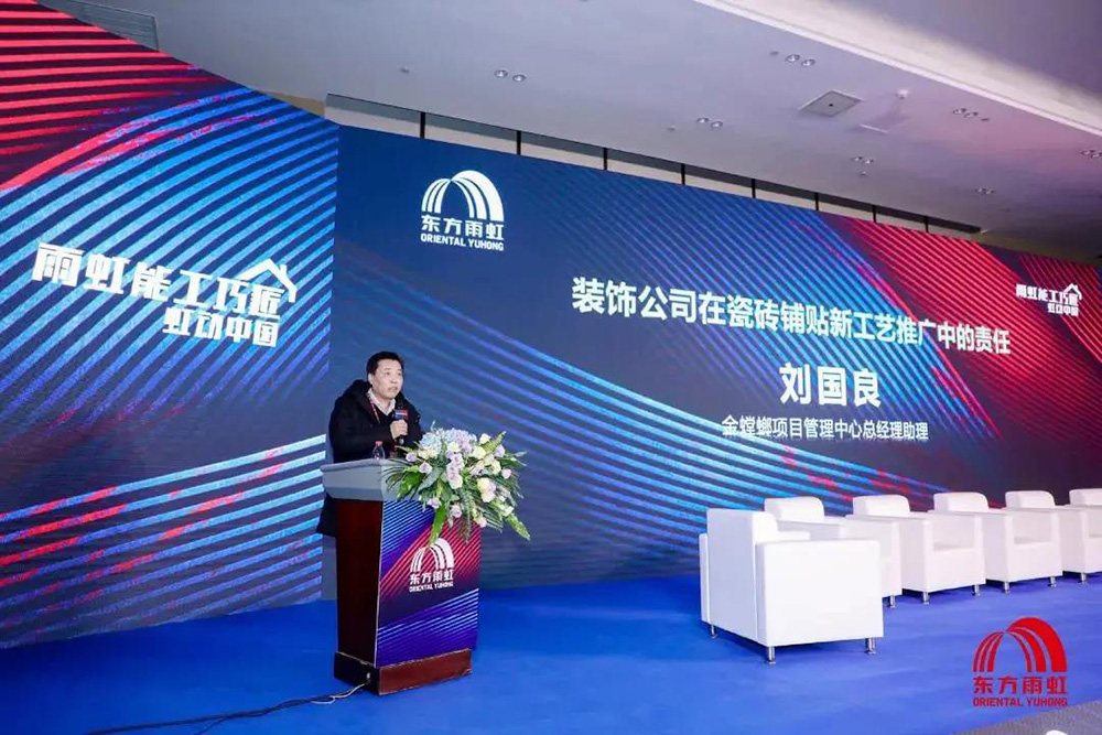 1_201224095132_1 CHINA·tyc522cc太阳成集团|品牌官网