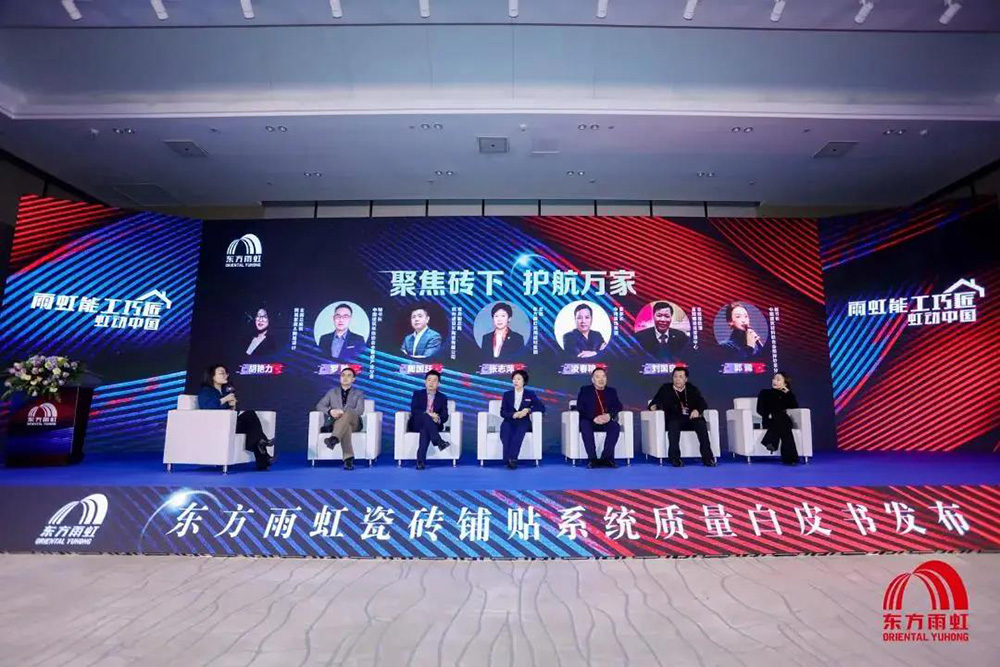 1_201224095255_1 CHINA·tyc522cc太阳成集团|品牌官网