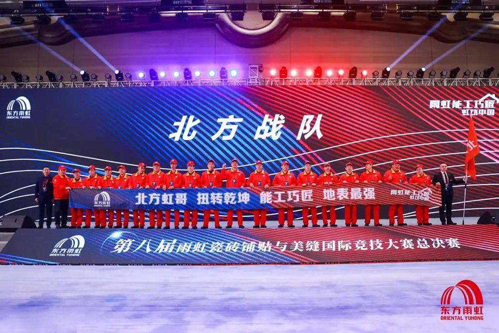 1_201224095706_1 CHINA·tyc522cc太阳成集团|品牌官网