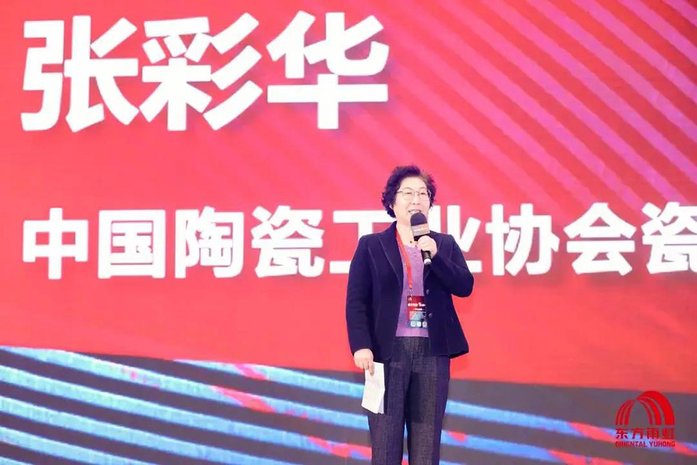 1_201224095816_1 CHINA·tyc522cc太阳成集团|品牌官网