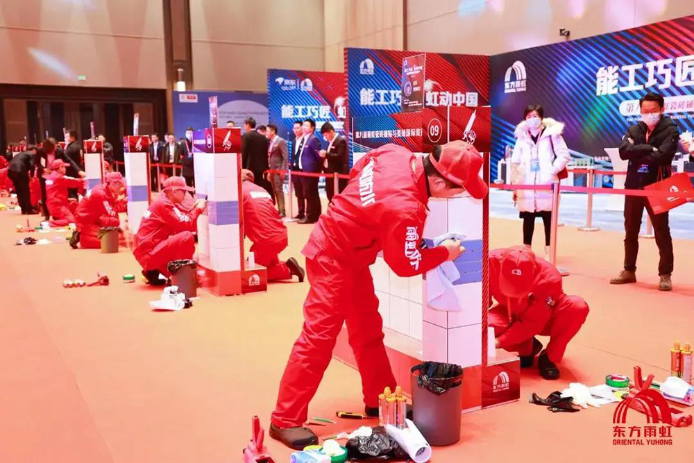1_201224100101_1 CHINA·tyc522cc太阳成集团|品牌官网