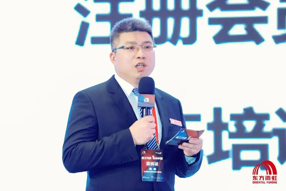 1_201224100137_1 CHINA·tyc522cc太阳成集团|品牌官网