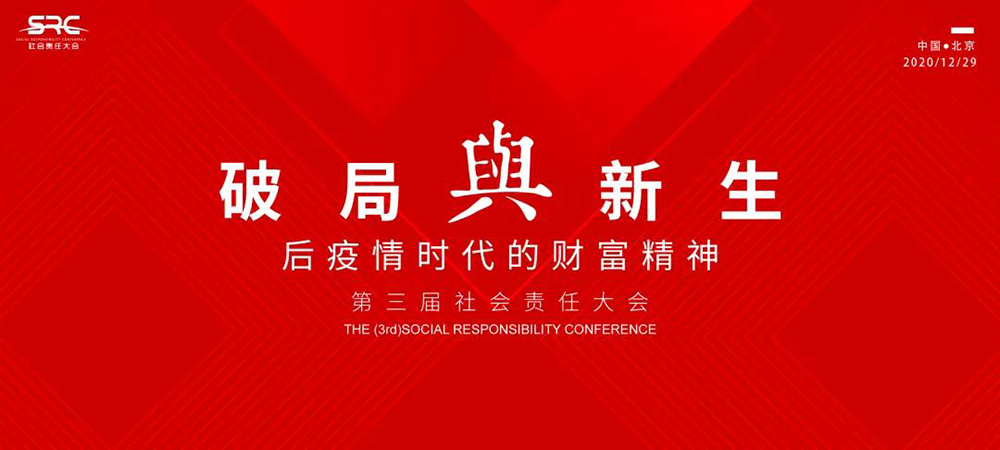CHINA·tyc522cc太阳成集团|品牌官网
