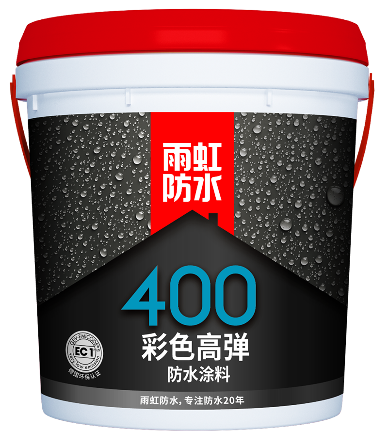 1_210104153759_1 CHINA·tyc522cc太阳成集团|品牌官网