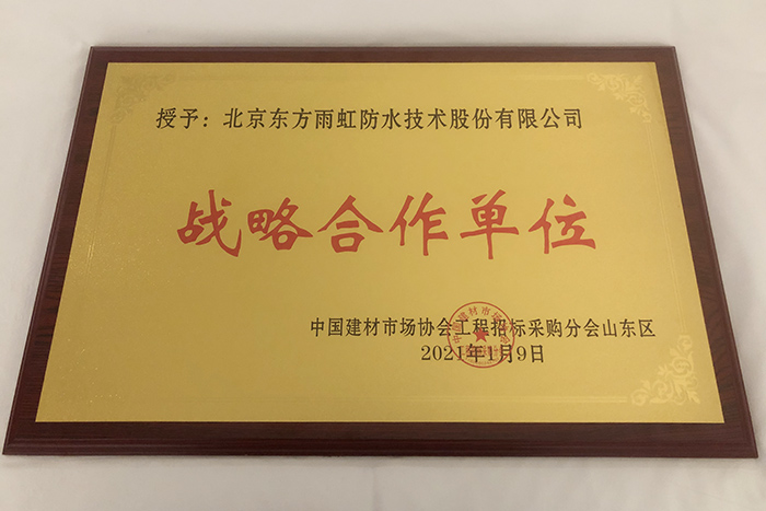 CHINA·tyc522cc太阳成集团|品牌官网