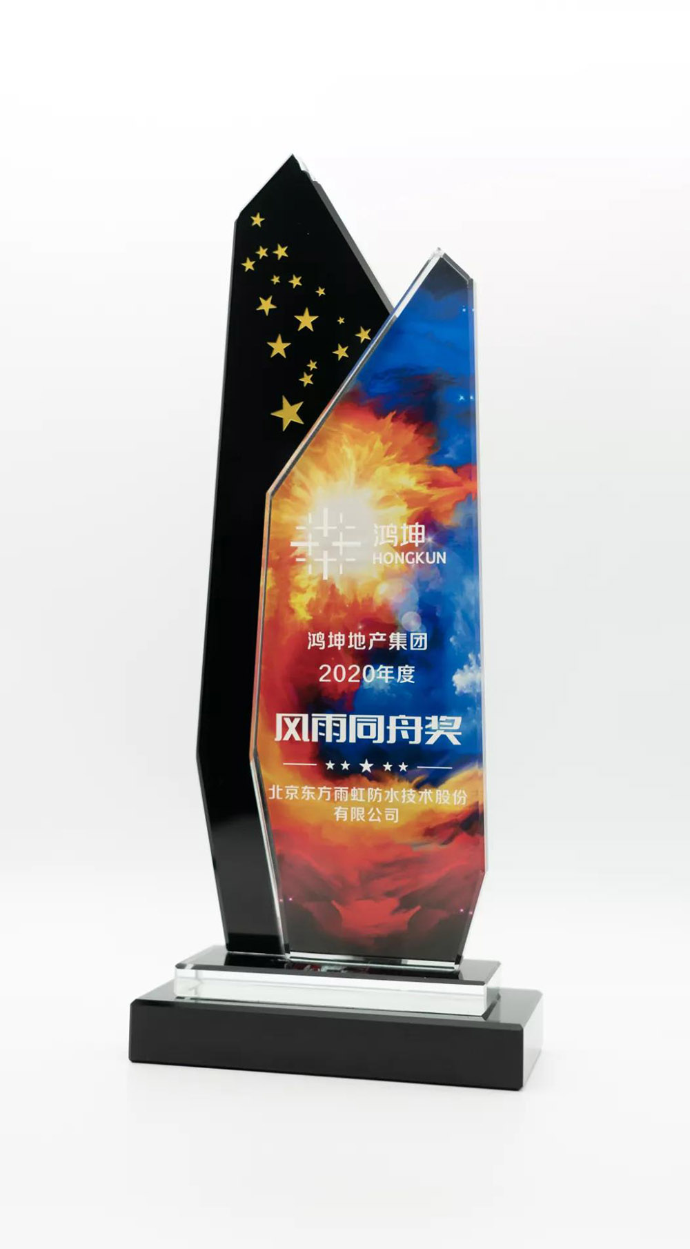 CHINA·tyc522cc太阳成集团|品牌官网