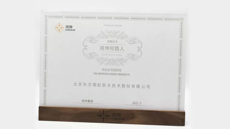 CHINA·tyc522cc太阳成集团|品牌官网