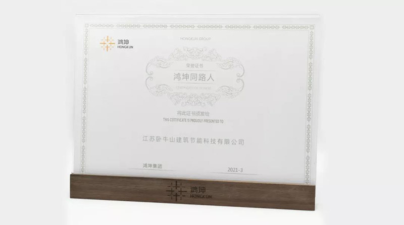 CHINA·tyc522cc太阳成集团|品牌官网