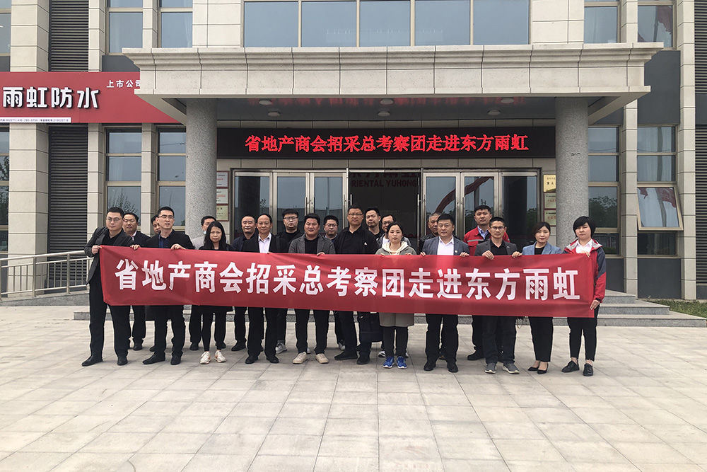 1_210416175625_1 CHINA·tyc522cc太阳成集团|品牌官网