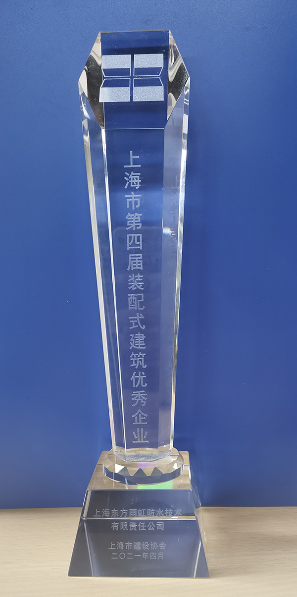 CHINA·tyc522cc太阳成集团|品牌官网