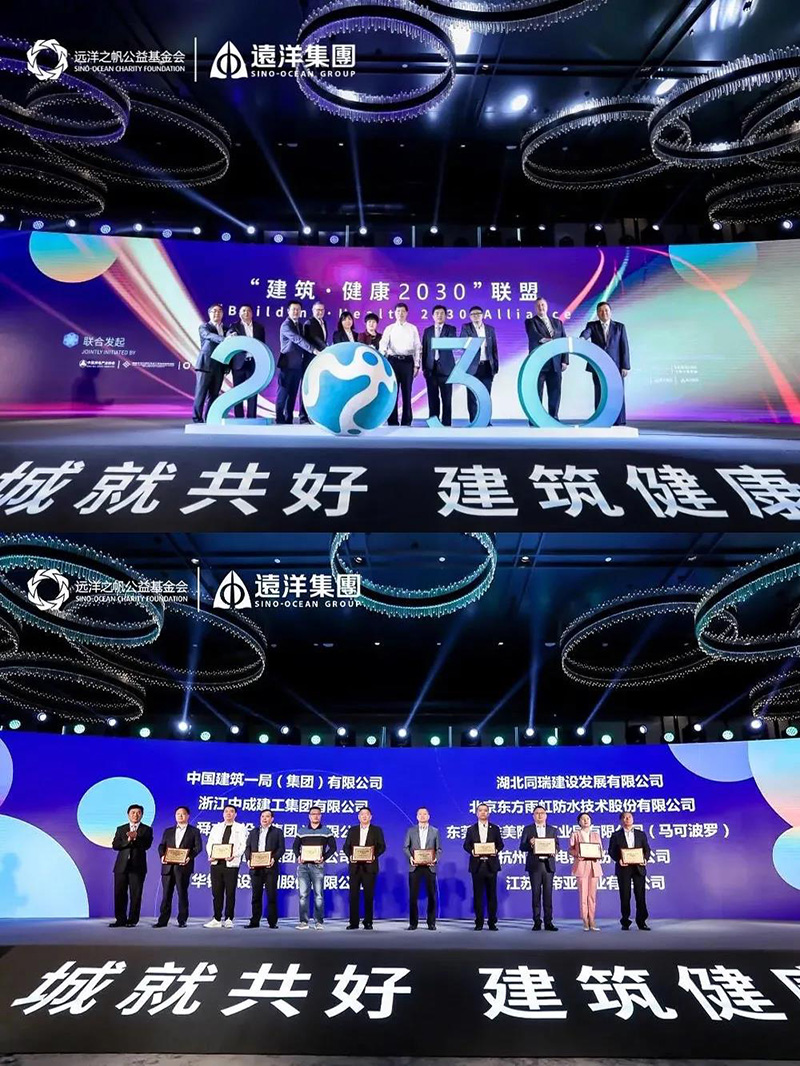 1_210423182050_1 CHINA·tyc522cc太阳成集团|品牌官网