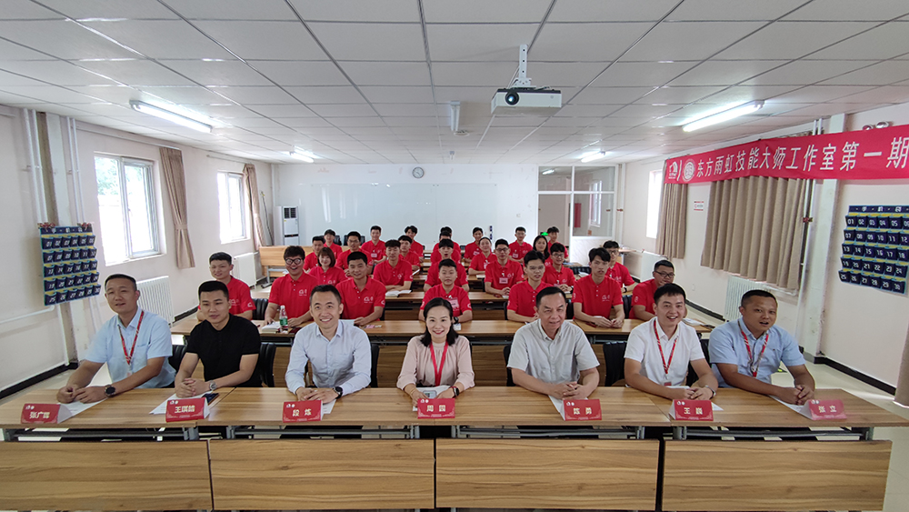 CHINA·tyc522cc太阳成集团|品牌官网