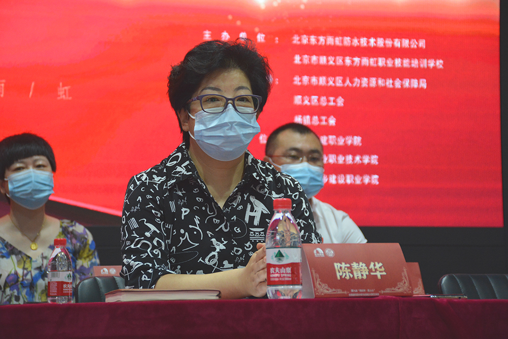 1_210806083201_1 CHINA·tyc522cc太阳成集团|品牌官网