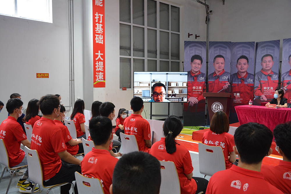 1_210806083444_1 CHINA·tyc522cc太阳成集团|品牌官网