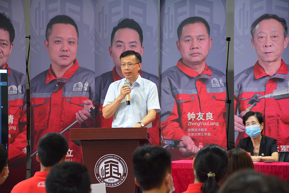 1_210806083649_1 CHINA·tyc522cc太阳成集团|品牌官网