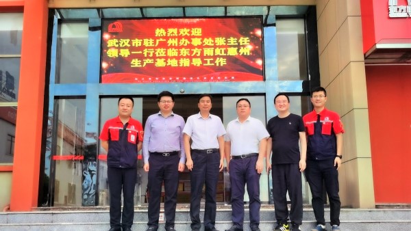 1_210810092128_1 CHINA·tyc522cc太阳成集团|品牌官网