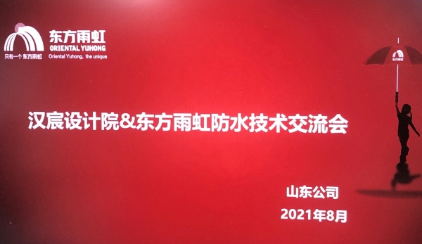 CHINA·tyc522cc太阳成集团|品牌官网