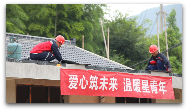 1_210826100250_1 CHINA·tyc522cc太阳成集团|品牌官网