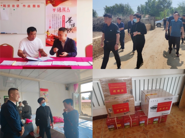 CHINA·tyc522cc太阳成集团|品牌官网