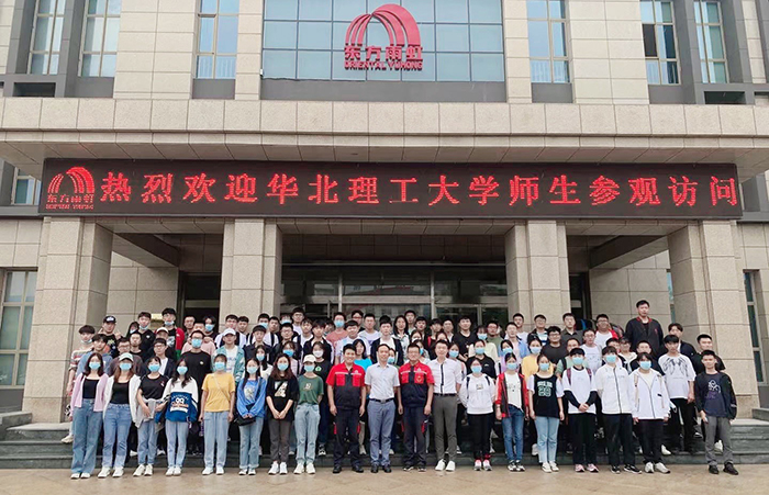 CHINA·tyc522cc太阳成集团|品牌官网