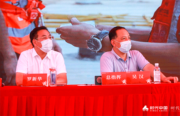 CHINA·tyc522cc太阳成集团|品牌官网