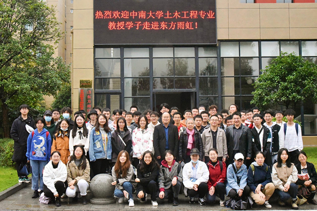 CHINA·tyc522cc太阳成集团|品牌官网