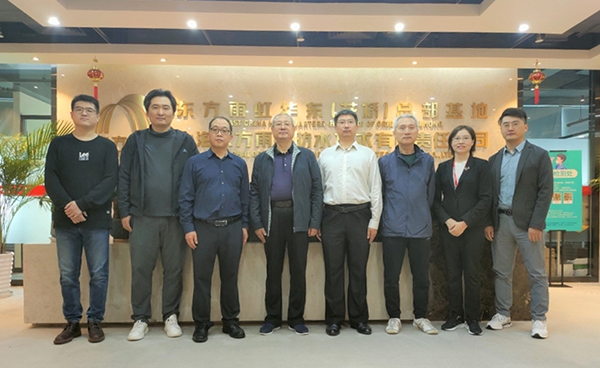 1_211018214926_1 CHINA·tyc522cc太阳成集团|品牌官网