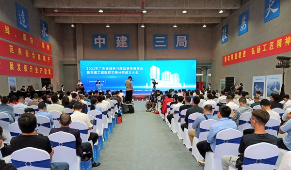 CHINA·tyc522cc太阳成集团|品牌官网