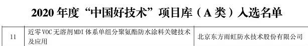 CHINA·tyc522cc太阳成集团|品牌官网