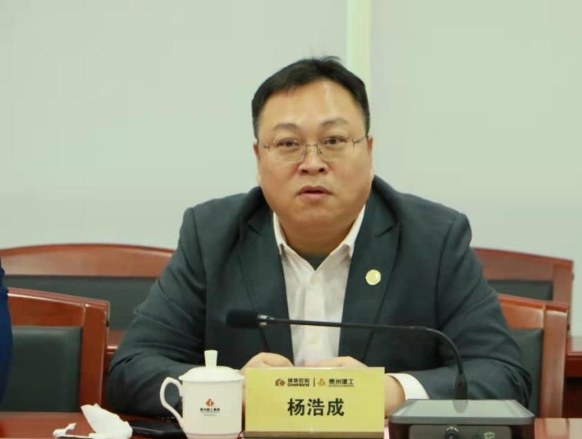 1_211027092337_1 CHINA·tyc522cc太阳成集团|品牌官网