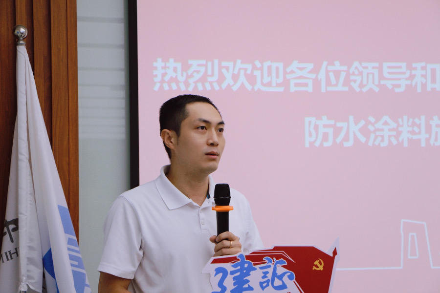 1_211027095133_1 CHINA·tyc522cc太阳成集团|品牌官网