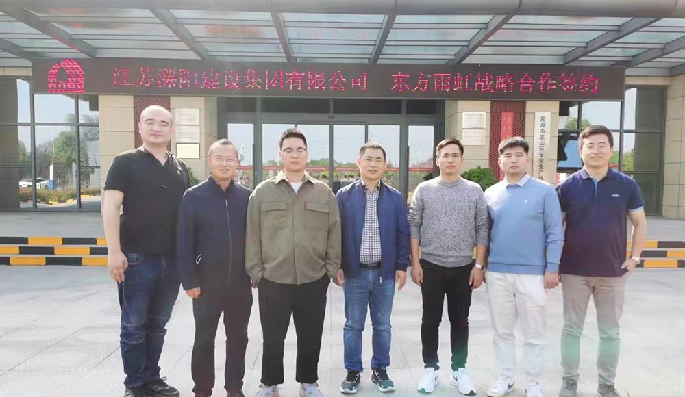 CHINA·tyc522cc太阳成集团|品牌官网