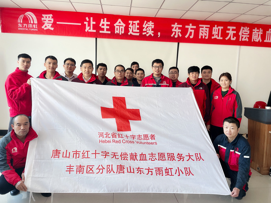 1_211110150115_1 CHINA·tyc522cc太阳成集团|品牌官网
