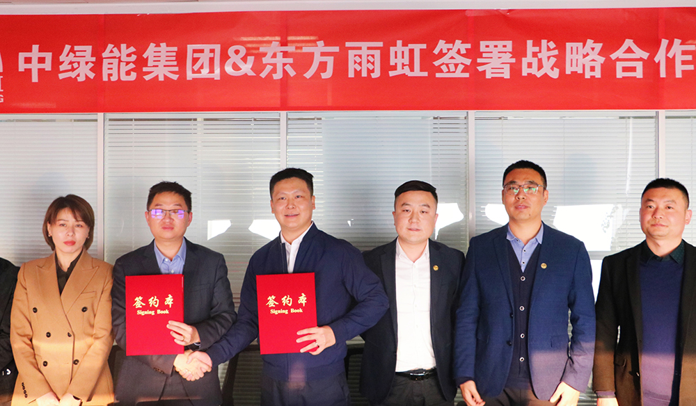 CHINA·tyc522cc太阳成集团|品牌官网