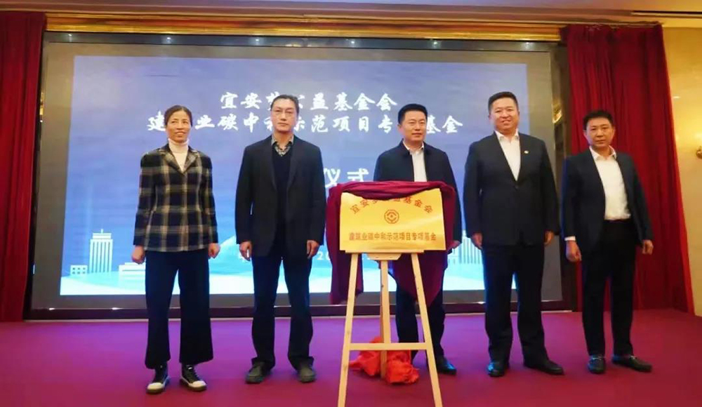 CHINA·tyc522cc太阳成集团|品牌官网