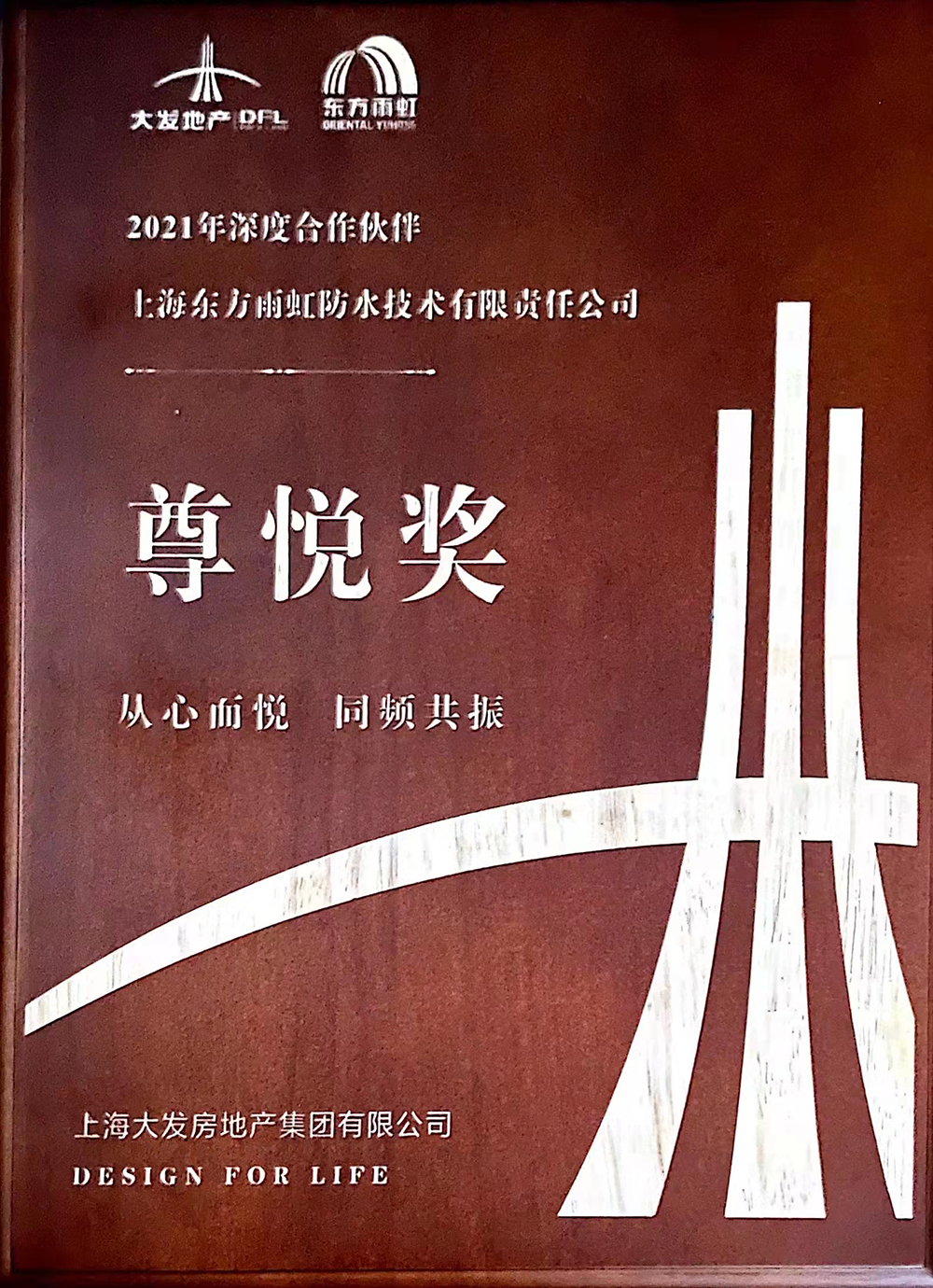 CHINA·tyc522cc太阳成集团|品牌官网