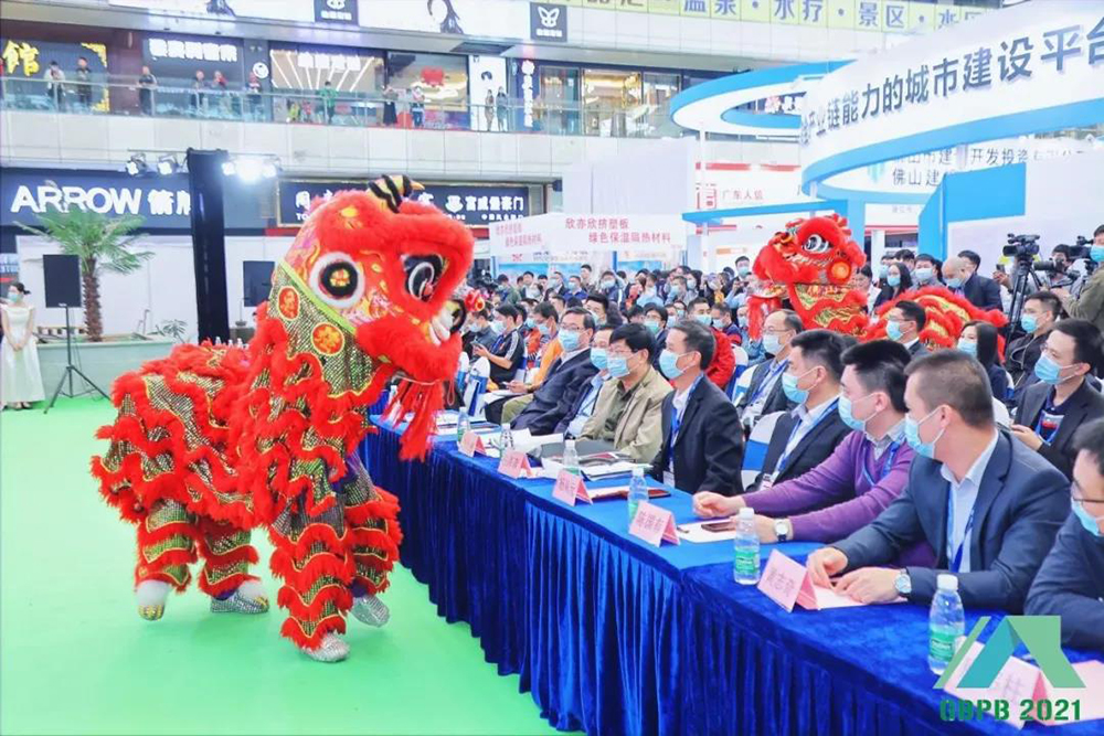 CHINA·tyc522cc太阳成集团|品牌官网